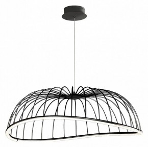 Подвесной светильник Mantra Celeste 6683 в Коротчаево - korotchaevo.mebel24.online | фото 2