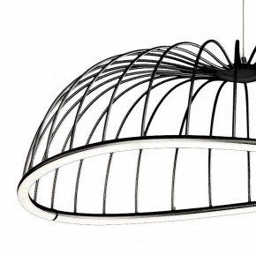 Подвесной светильник Mantra Celeste 6683 в Коротчаево - korotchaevo.mebel24.online | фото 3