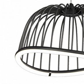 Подвесной светильник Mantra Celeste 6685 в Коротчаево - korotchaevo.mebel24.online | фото 3