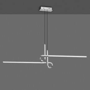 Подвесной светильник Mantra Cinto 6120 в Коротчаево - korotchaevo.mebel24.online | фото 2