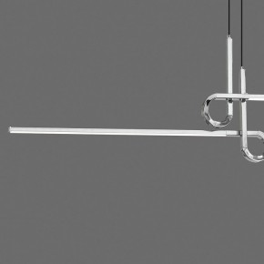Подвесной светильник Mantra Cinto 6120 в Коротчаево - korotchaevo.mebel24.online | фото 3