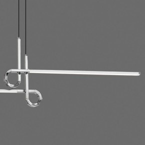 Подвесной светильник Mantra Cinto 6120 в Коротчаево - korotchaevo.mebel24.online | фото 4