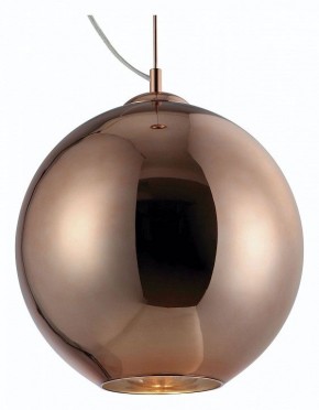 Подвесной светильник Mantra Crystal 4615 в Коротчаево - korotchaevo.mebel24.online | фото 2