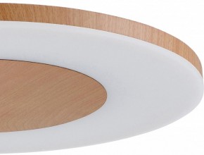 Подвесной светильник Mantra Discobolo 4493 в Коротчаево - korotchaevo.mebel24.online | фото 3