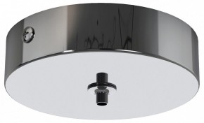 Подвесной светильник Mantra Elsa 8247+8270 в Коротчаево - korotchaevo.mebel24.online | фото 2