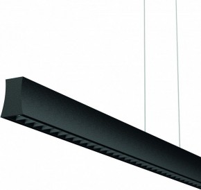 Подвесной светильник Mantra Hanok 7544 в Коротчаево - korotchaevo.mebel24.online | фото 6