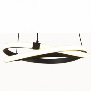 Подвесной светильник Mantra Infinity 5394 в Коротчаево - korotchaevo.mebel24.online | фото 2