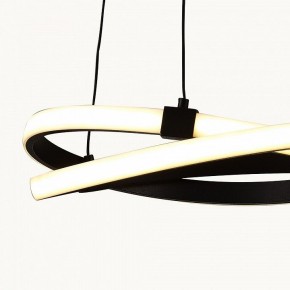 Подвесной светильник Mantra Infinity 5394 в Коротчаево - korotchaevo.mebel24.online | фото 3