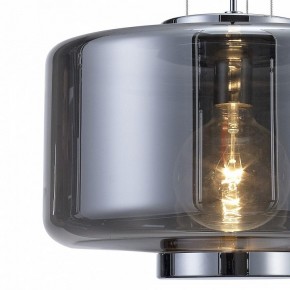 Подвесной светильник Mantra Jarras 6191 в Коротчаево - korotchaevo.mebel24.online | фото 3