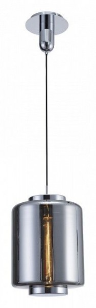 Подвесной светильник Mantra Jarras 6194 в Коротчаево - korotchaevo.mebel24.online | фото 2