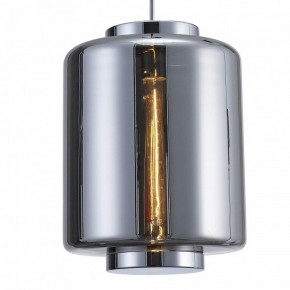 Подвесной светильник Mantra Jarras 6194 в Коротчаево - korotchaevo.mebel24.online | фото 3