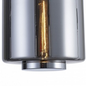 Подвесной светильник Mantra Jarras 6194 в Коротчаево - korotchaevo.mebel24.online | фото 4