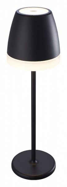 Подвесной светильник Mantra Kitesurf 7140 в Коротчаево - korotchaevo.mebel24.online | фото 4