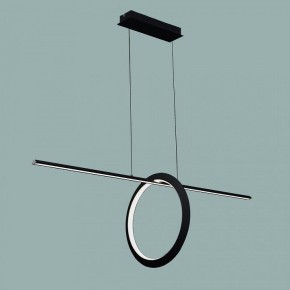 Подвесной светильник Mantra Kitesurf 7143 в Коротчаево - korotchaevo.mebel24.online | фото 2