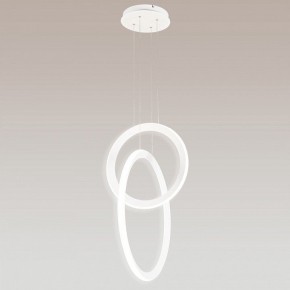 Подвесной светильник Mantra Kitesurf 7191 в Коротчаево - korotchaevo.mebel24.online | фото 3
