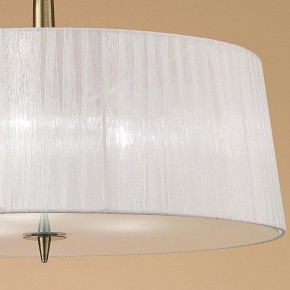 Подвесной светильник Mantra Loewe 4739 в Коротчаево - korotchaevo.mebel24.online | фото