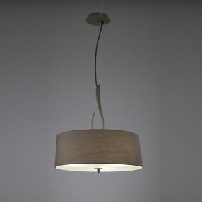 Подвесной светильник Mantra Lua 3684 в Коротчаево - korotchaevo.mebel24.online | фото 3