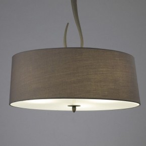 Подвесной светильник Mantra Lua 3684 в Коротчаево - korotchaevo.mebel24.online | фото 4