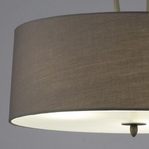 Подвесной светильник Mantra Lua 3684 в Коротчаево - korotchaevo.mebel24.online | фото 5
