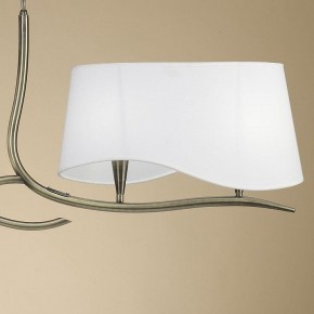 Подвесной светильник Mantra Ninette 1921 в Коротчаево - korotchaevo.mebel24.online | фото