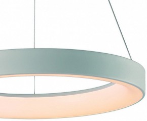 Подвесной светильник Mantra Niseko 7752 в Коротчаево - korotchaevo.mebel24.online | фото 4