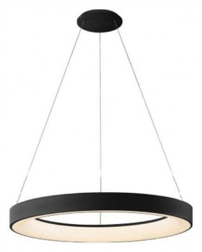 Подвесной светильник Mantra Niseko 8571 в Коротчаево - korotchaevo.mebel24.online | фото 2