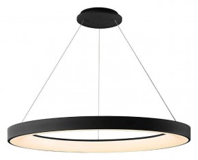 Подвесной светильник Mantra Niseko 8646 в Коротчаево - korotchaevo.mebel24.online | фото 2