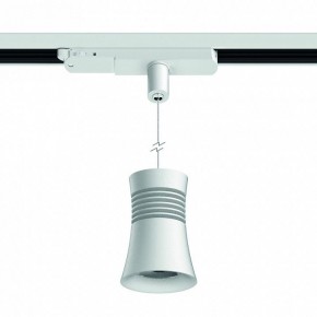 Подвесной светильник Mantra Pagoda 7780 в Коротчаево - korotchaevo.mebel24.online | фото 2