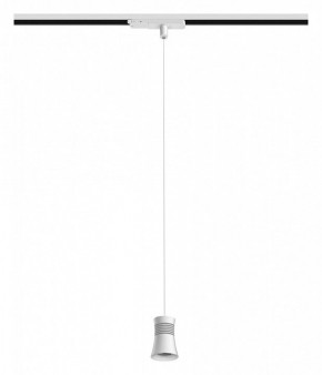 Подвесной светильник Mantra Pagoda 7780 в Коротчаево - korotchaevo.mebel24.online | фото 3