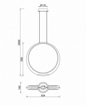 Подвесной светильник Mantra Ring 6170 в Коротчаево - korotchaevo.mebel24.online | фото 8