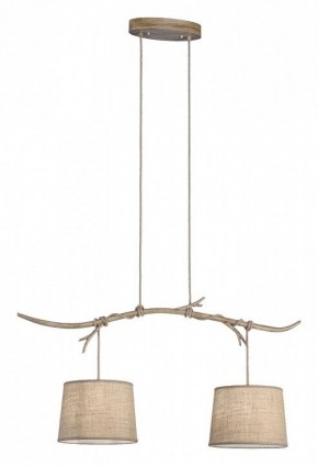 Подвесной светильник Mantra Sabina 6177 в Коротчаево - korotchaevo.mebel24.online | фото 2