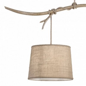 Подвесной светильник Mantra Sabina 6177 в Коротчаево - korotchaevo.mebel24.online | фото 7