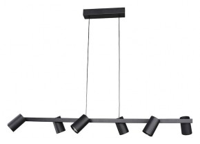 Подвесной светильник Mantra Sal 8298 в Коротчаево - korotchaevo.mebel24.online | фото 2
