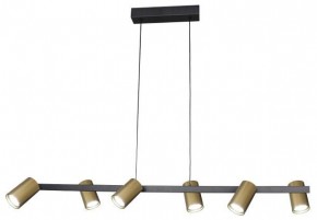 Подвесной светильник Mantra Sal 8486 в Коротчаево - korotchaevo.mebel24.online | фото 2