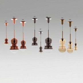 Подвесной светильник Mantra Sonata 6690 в Коротчаево - korotchaevo.mebel24.online | фото 5