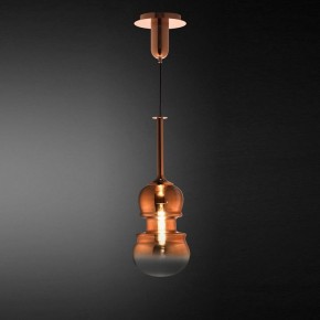 Подвесной светильник Mantra Sonata 6695 в Коротчаево - korotchaevo.mebel24.online | фото 4