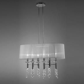 Подвесной светильник Mantra Tiffany 3853 в Коротчаево - korotchaevo.mebel24.online | фото 2