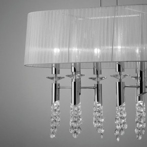 Подвесной светильник Mantra Tiffany 3853 в Коротчаево - korotchaevo.mebel24.online | фото 3