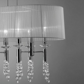 Подвесной светильник Mantra Tiffany 3853 в Коротчаево - korotchaevo.mebel24.online | фото 4