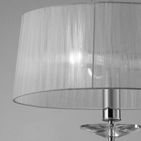 Подвесной светильник Mantra Tiffany 3858 в Коротчаево - korotchaevo.mebel24.online | фото 7