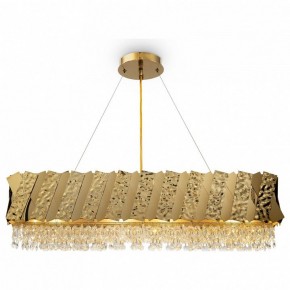 Подвесной светильник Maytoni Artistico MOD017PL-04BS в Коротчаево - korotchaevo.mebel24.online | фото 2