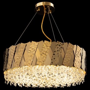 Подвесной светильник Maytoni Artistico MOD017PL-05BS в Коротчаево - korotchaevo.mebel24.online | фото 3