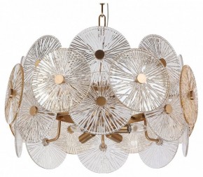 Подвесной светильник Maytoni Aster MOD007PL-08G в Коротчаево - korotchaevo.mebel24.online | фото 2