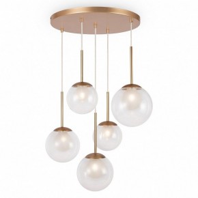 Подвесной светильник Maytoni Basic form MOD521PL-05G в Коротчаево - korotchaevo.mebel24.online | фото 2