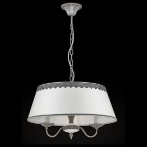 Подвесной светильник Maytoni Bouquet ARM023-PL-03-S в Коротчаево - korotchaevo.mebel24.online | фото 3