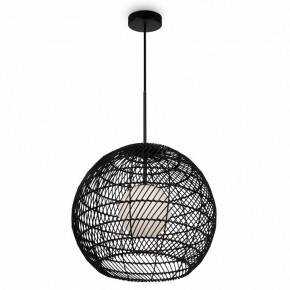 Подвесной светильник Maytoni CANE MOD204PL-01B в Коротчаево - korotchaevo.mebel24.online | фото 2