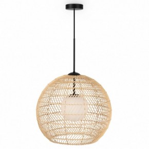 Подвесной светильник Maytoni CANE MOD204PL-01BG в Коротчаево - korotchaevo.mebel24.online | фото 2