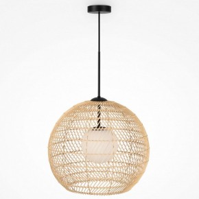 Подвесной светильник Maytoni CANE MOD204PL-01BG в Коротчаево - korotchaevo.mebel24.online | фото 3