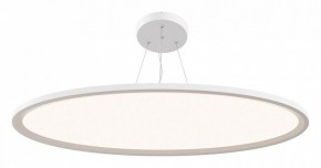 Подвесной светильник Maytoni Cosmos MOD057PL-L96W4K в Коротчаево - korotchaevo.mebel24.online | фото 2