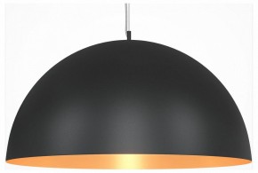 Подвесной светильник Maytoni Dome MOD169PL-05GB1 в Коротчаево - korotchaevo.mebel24.online | фото
